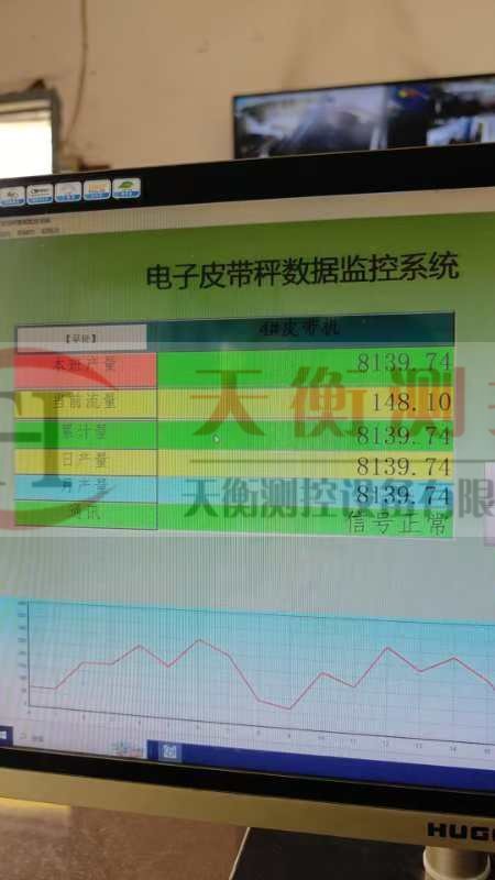 建築垃圾企業安裝草莓视频91污