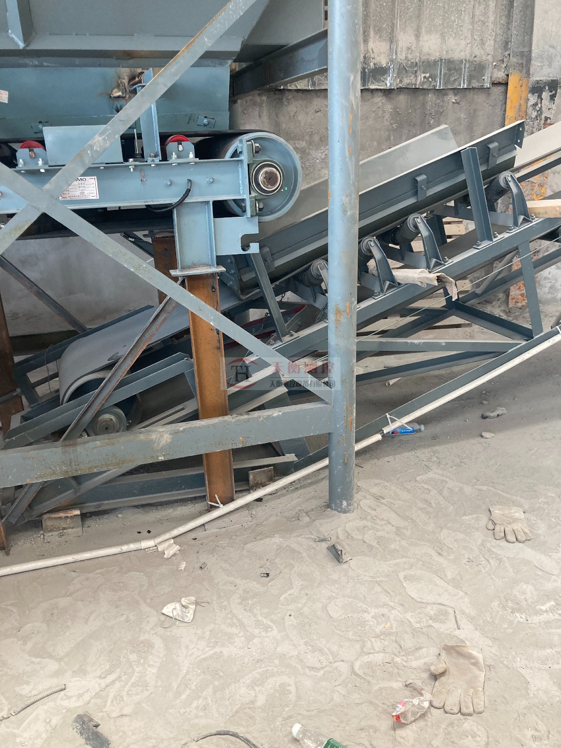 煤礦草莓视频官网在线观看給料機