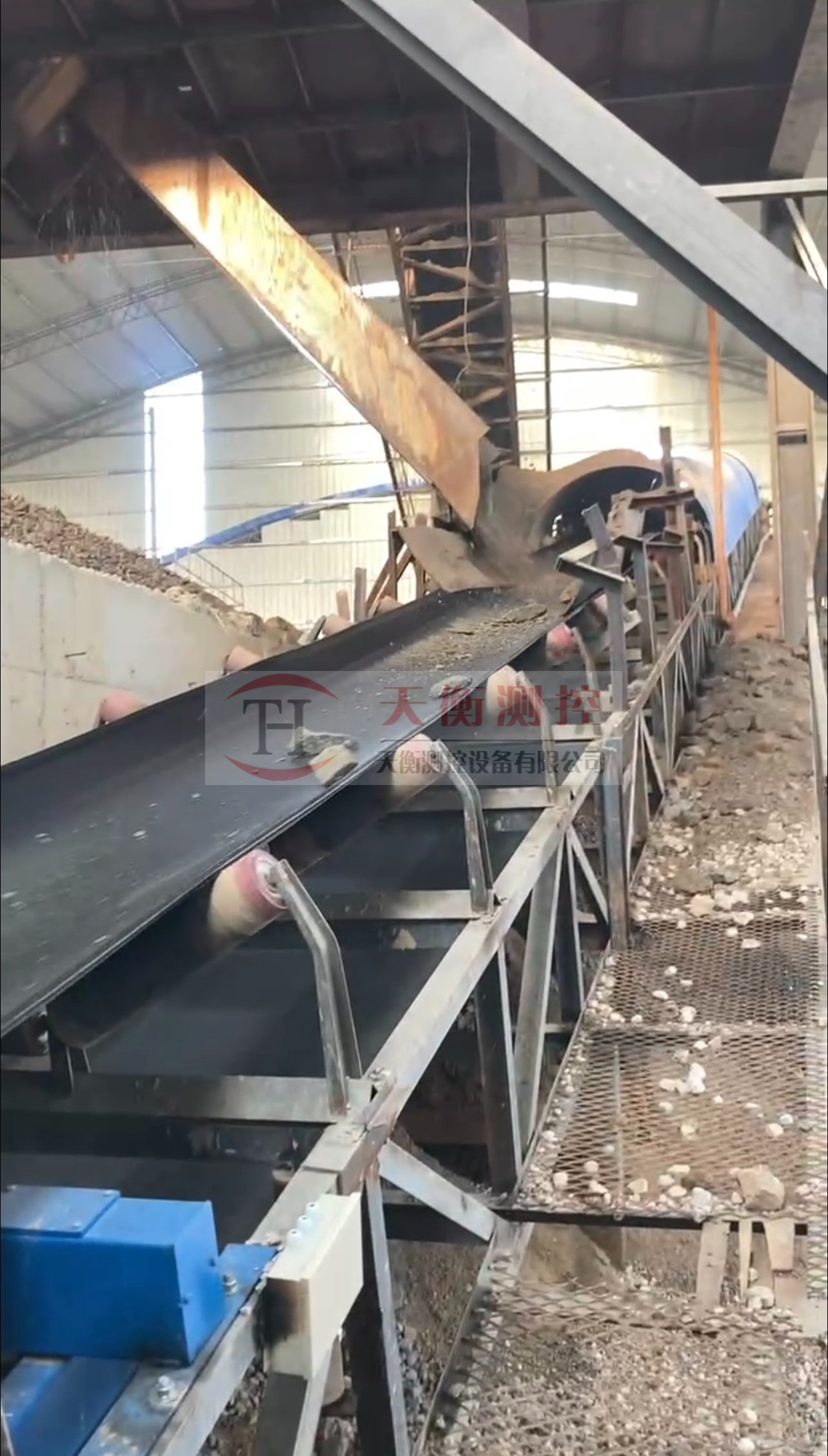 蘇州太倉砂石廠草莓视频91污安裝現場