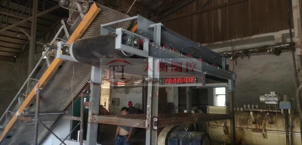 河南皮帶定量給料機使用現場