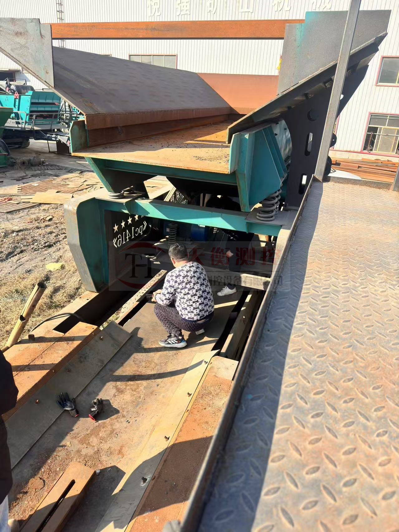 安徽車載草莓视频91污現場