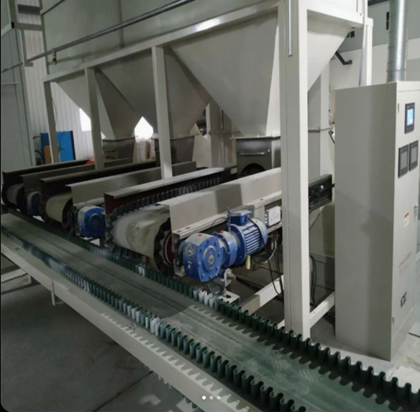 化工廠皮帶定量給料機現場